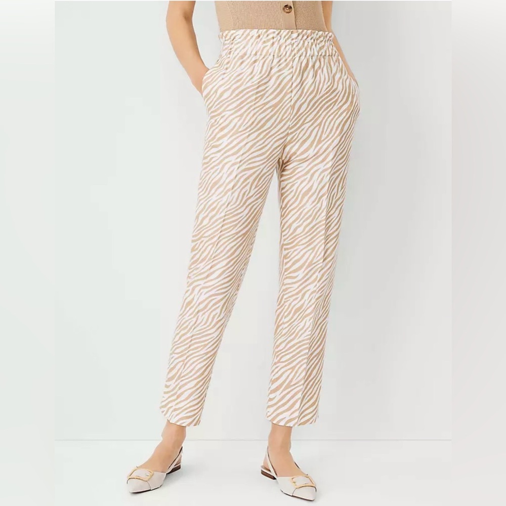 Ann Taylor The Zebra Print High Waist Pull On Tapered Pant